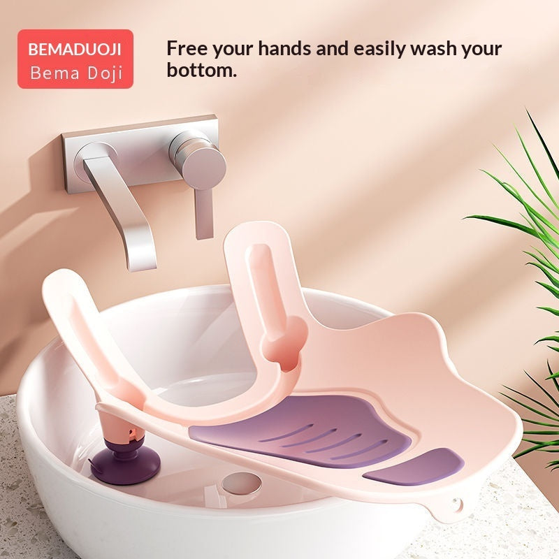 Newborn Baby Butt Washing Gadget