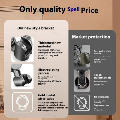 German Suction Cup Shower Bracket Fixed Gadget Home Bathroom Punch-free